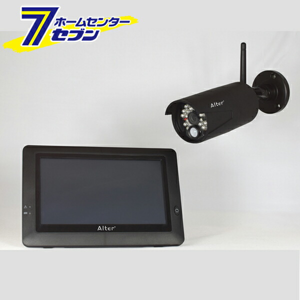 楽天市場】ハイビジョン無線カメラ&モニターセット AT-8801 [防犯
