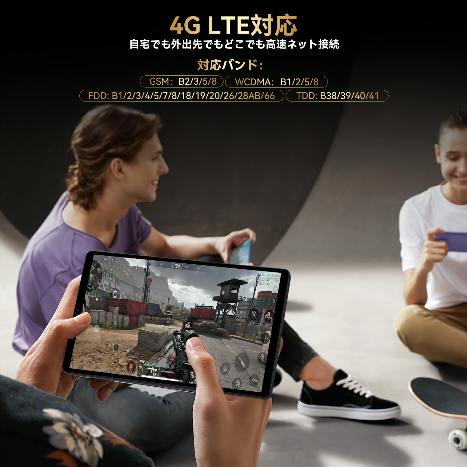 楽天市場】「クーポンで48999円+コントローラー特典+4G全バンド対応