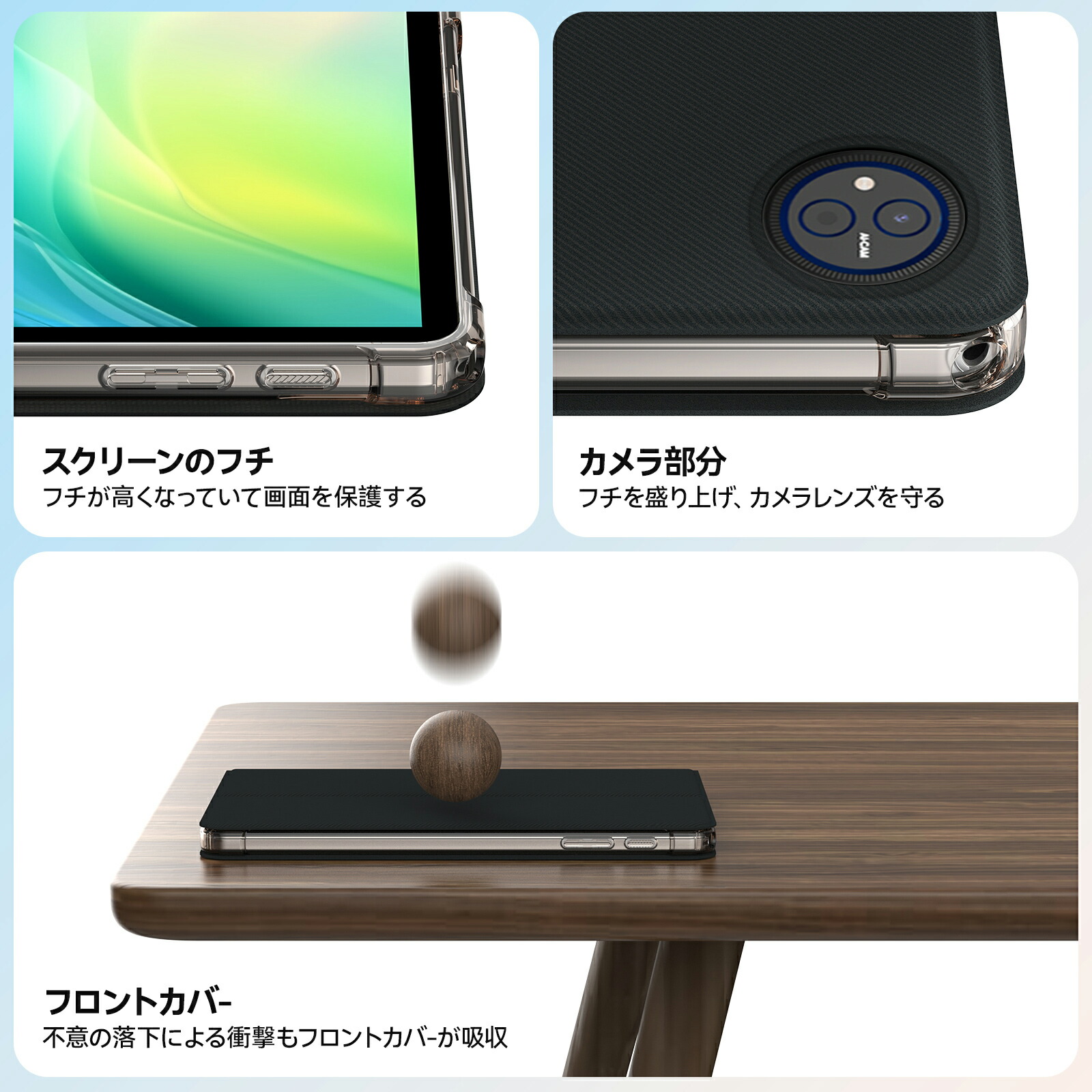 楽天市場】Headwolf タブレットケース WPad7に適用 11インチタブレット