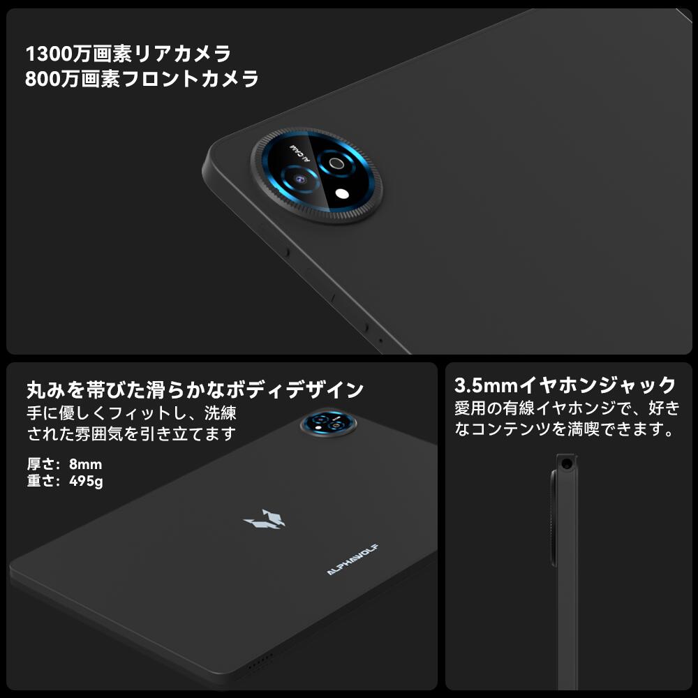 楽天市場】「クーポンで14999円＋レビューで特典！」Android