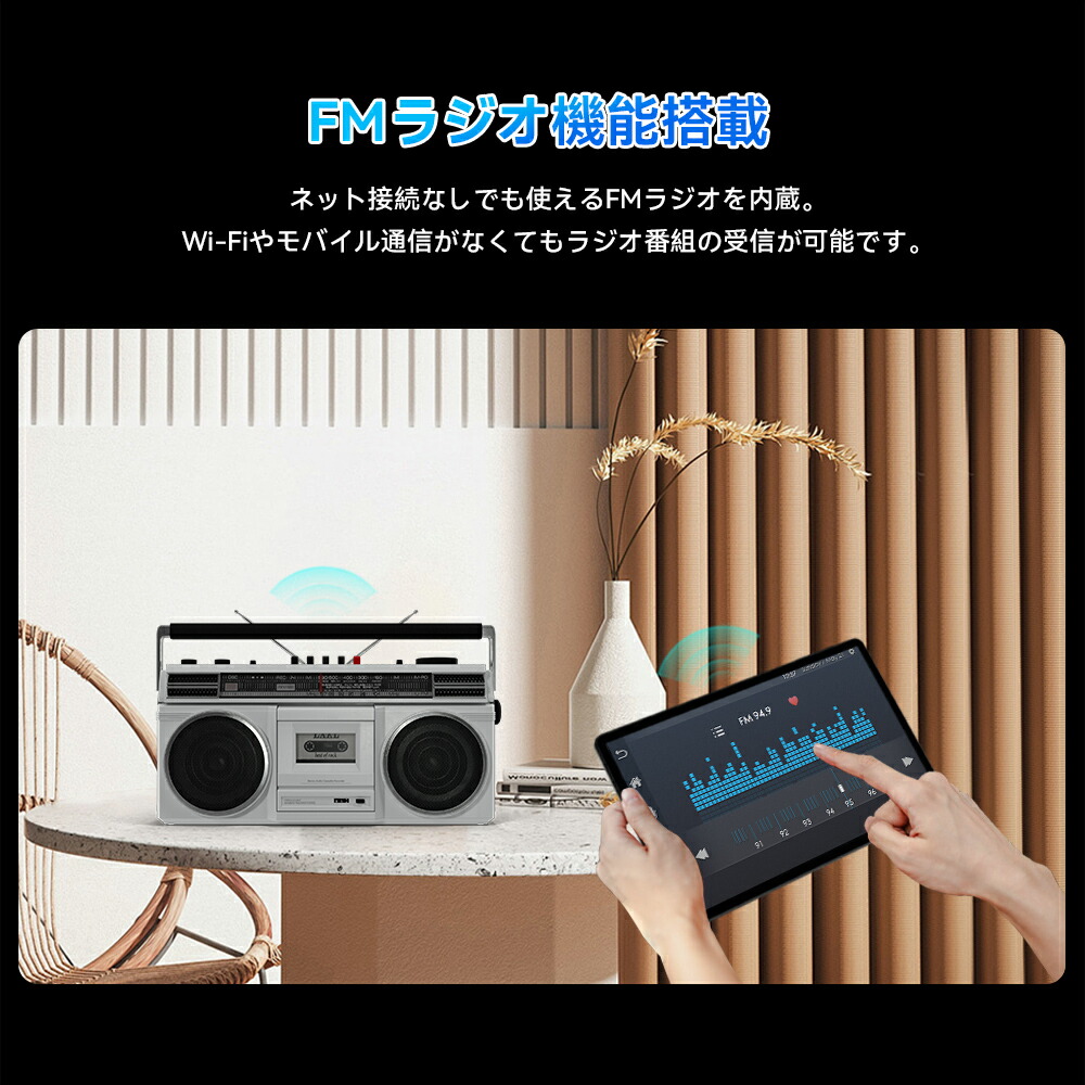 WPad7 Android15 SIMフリー 128GB グレー 楽天市場】「クーポンで14999