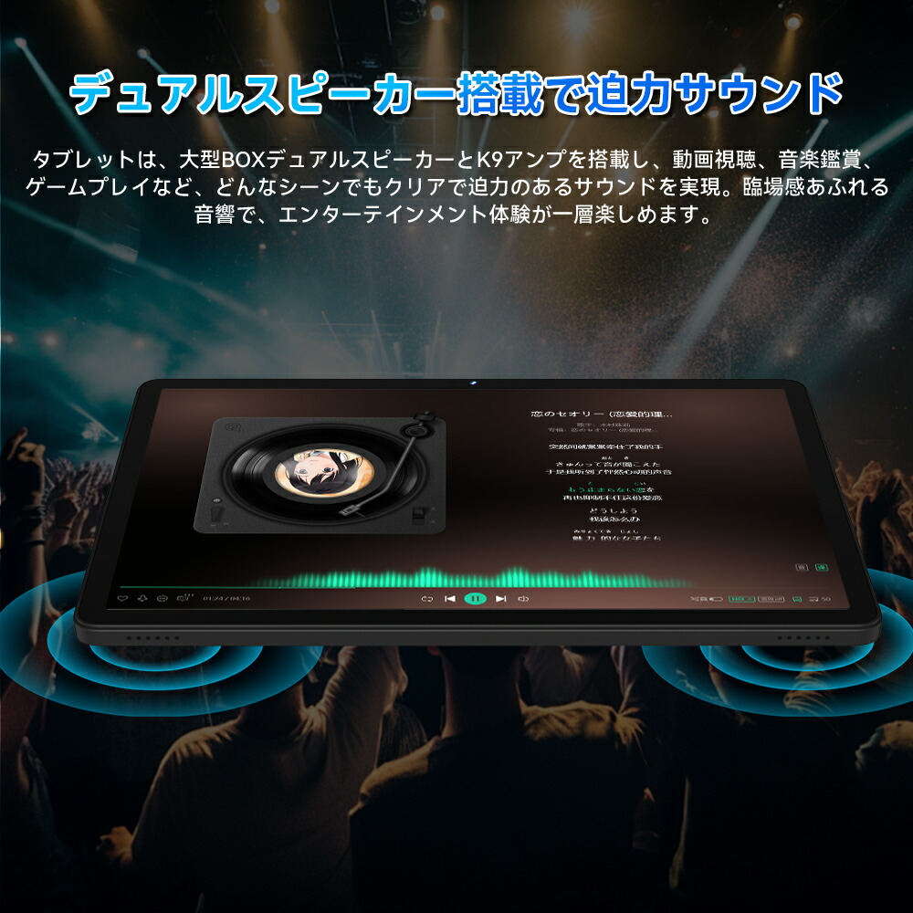 楽天市場】「クーポンで14999円＋レビューで特典！」Android