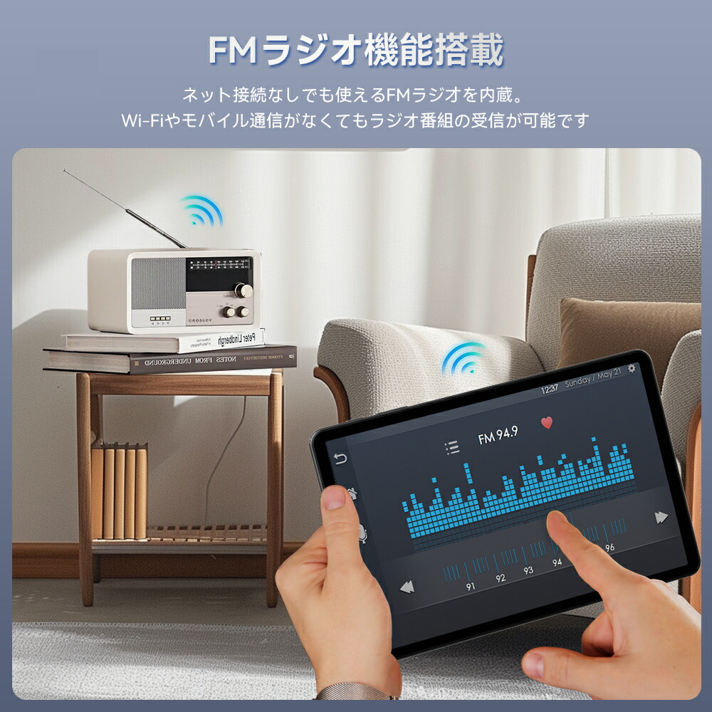 楽天市場】【クーポンで13999円+レビューで特典】FHD Android16 1920