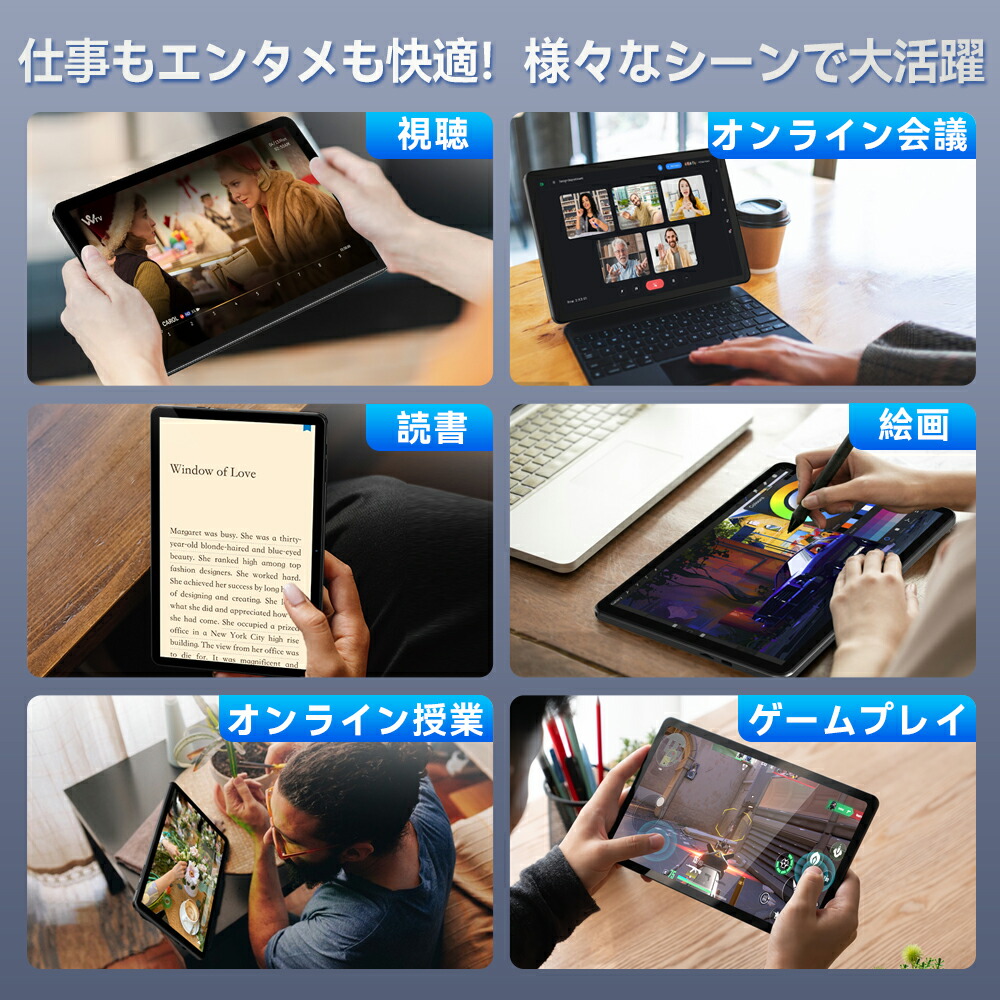 楽天市場】【クーポンで13999円+レビューで特典】Android16 タブレット