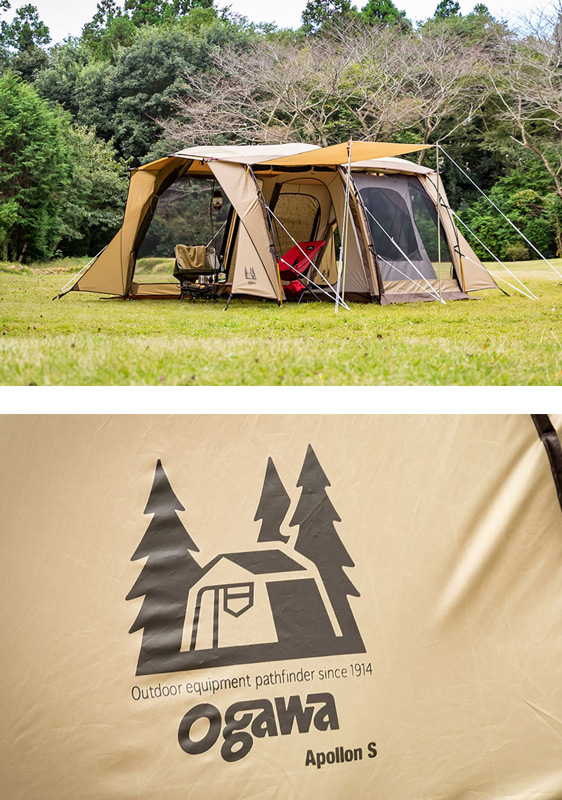 楽天市場】ogawa オガワ テント アポロン S 2777 H14HL 小型 小川