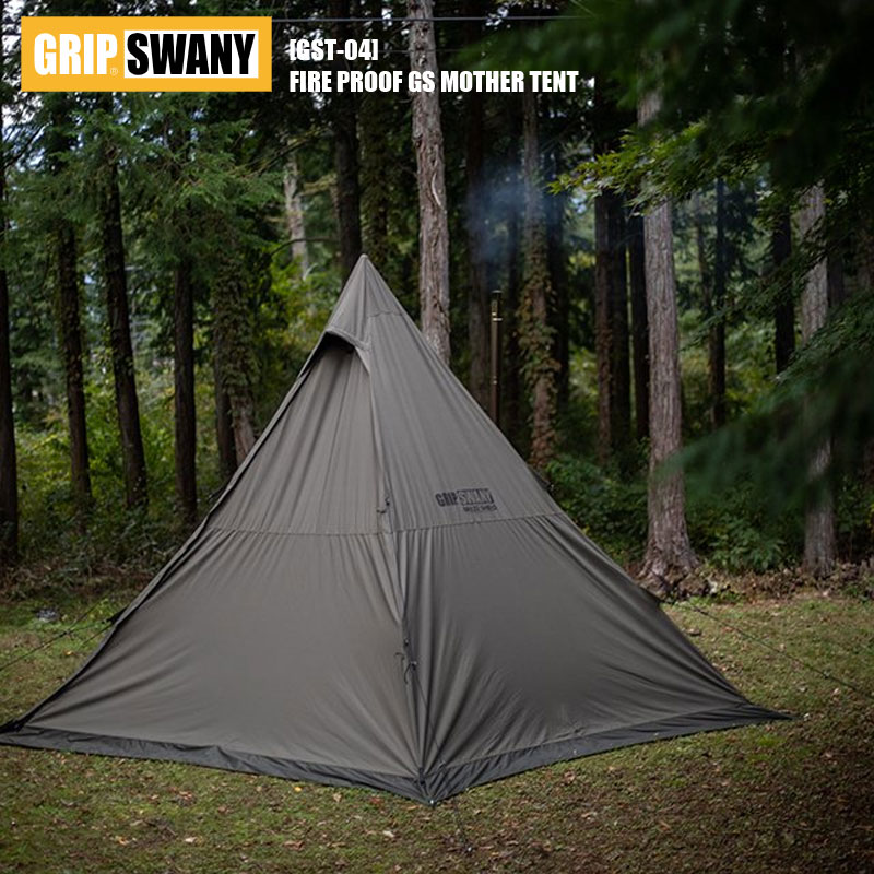楽天市場】GRIP SWANY グリップスワニー テント クーポン不可 FIRE