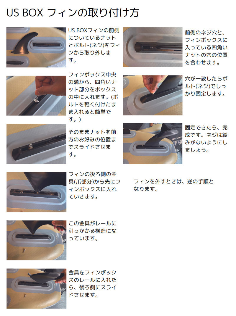 楽天市場】PEAKS5 ピークス5 サップ アオラニ アーミーグリーン