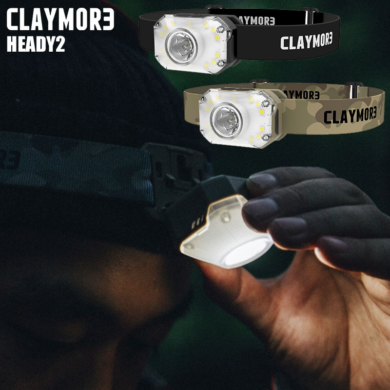 楽天市場】CLAYMORE クレイモア ヘッディー2 HEADY 2 ヘッドライト CLC