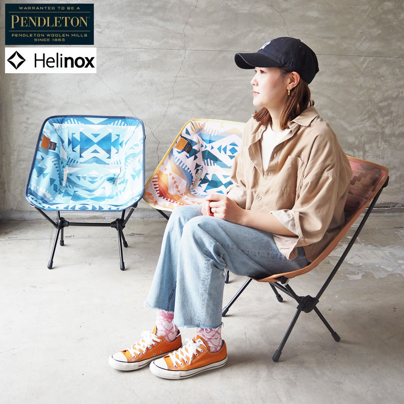 楽天市場】PENDLETON × HELINOX ペンドルトン ヘリノックス チェア