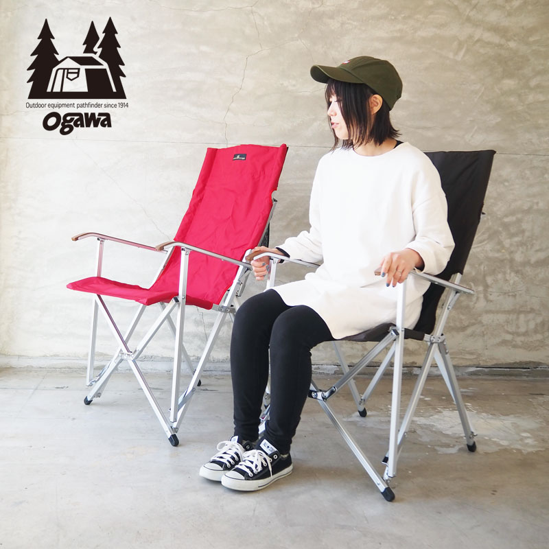 楽天市場】ogawa オガワ ハイバック チェア ハイバックチェア