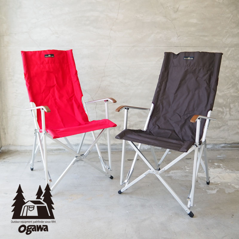 楽天市場】ogawa オガワ ハイバック チェア ハイバックチェア