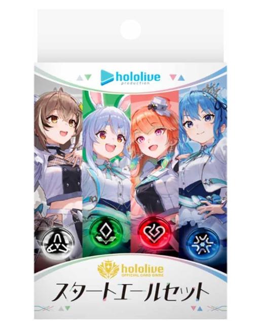 楽天市場】ガンダムカードゲーム RP-010 リソース 【マチュ＆GQuuuuuuX