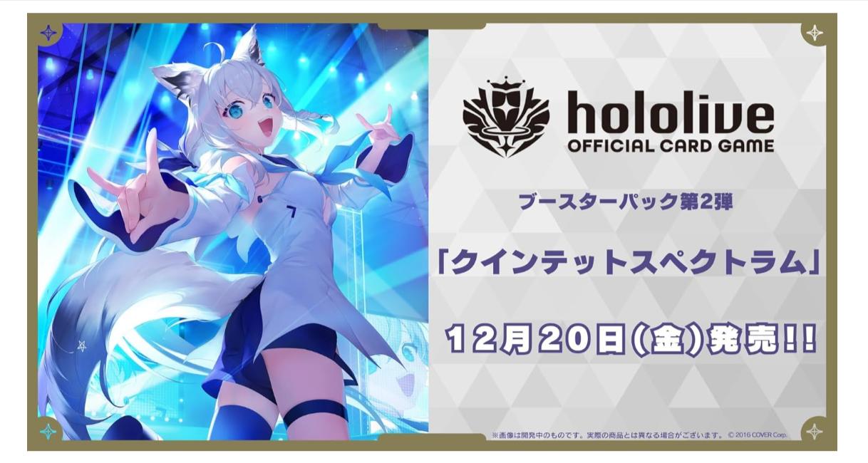 楽天市場】ガンダムカードゲーム RP-010 リソース 【マチュ＆GQuuuuuuX