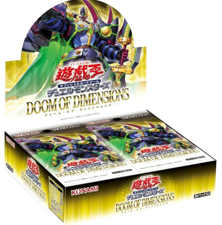 楽天市場】遊戯王 遊戯王 バンダイ版 BLUEEYES WHITE DRAGON 118