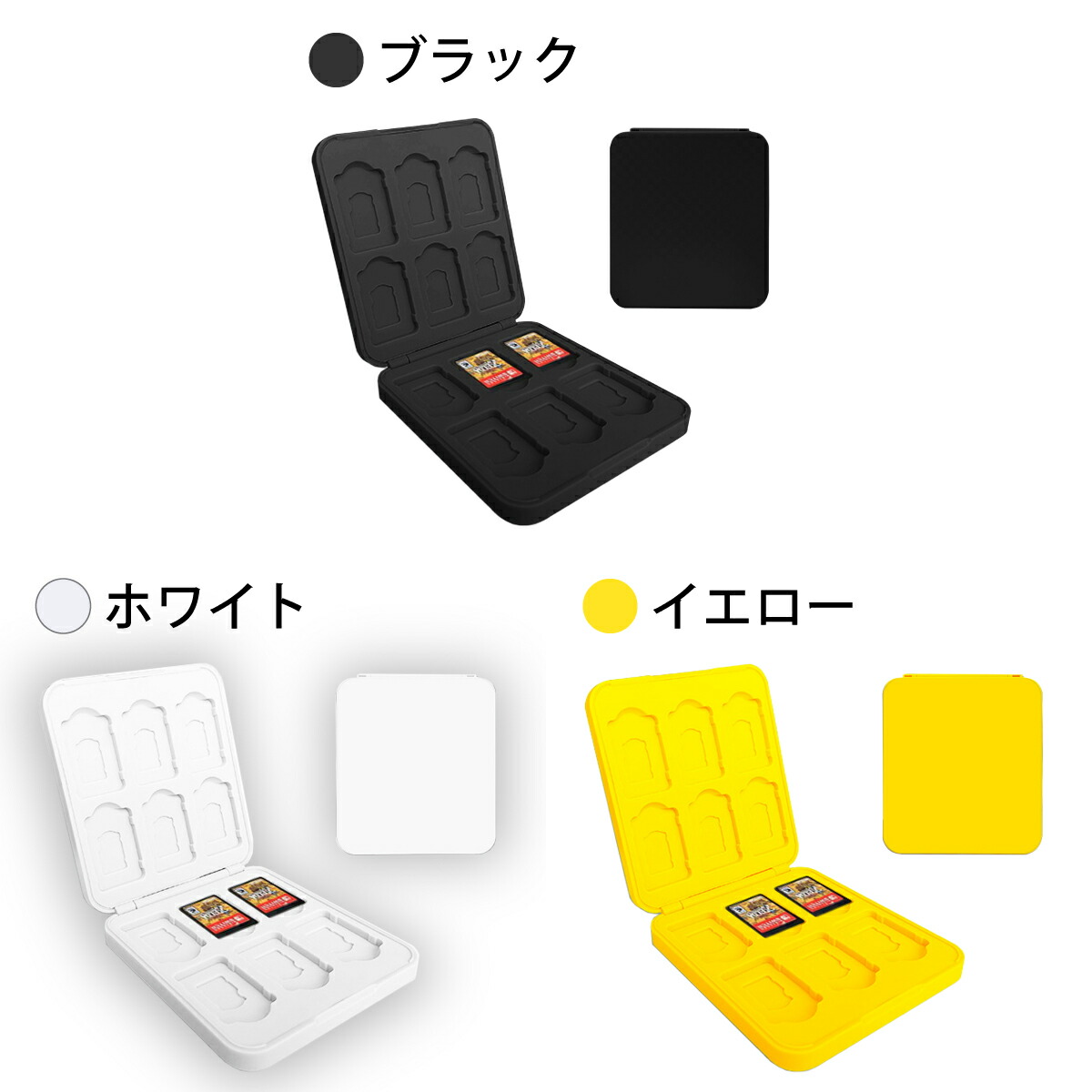 楽天市場】【本日限定☆ポイント10倍】\今だけ！680⇒590// nintendo