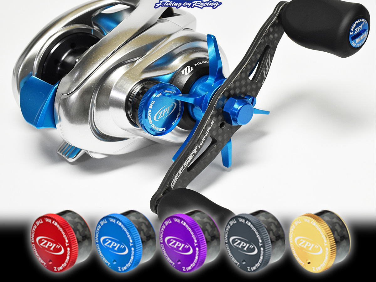 楽天市場】【ZPI】 シマノ カラーメカニカルキャップ MCS02 (16・13