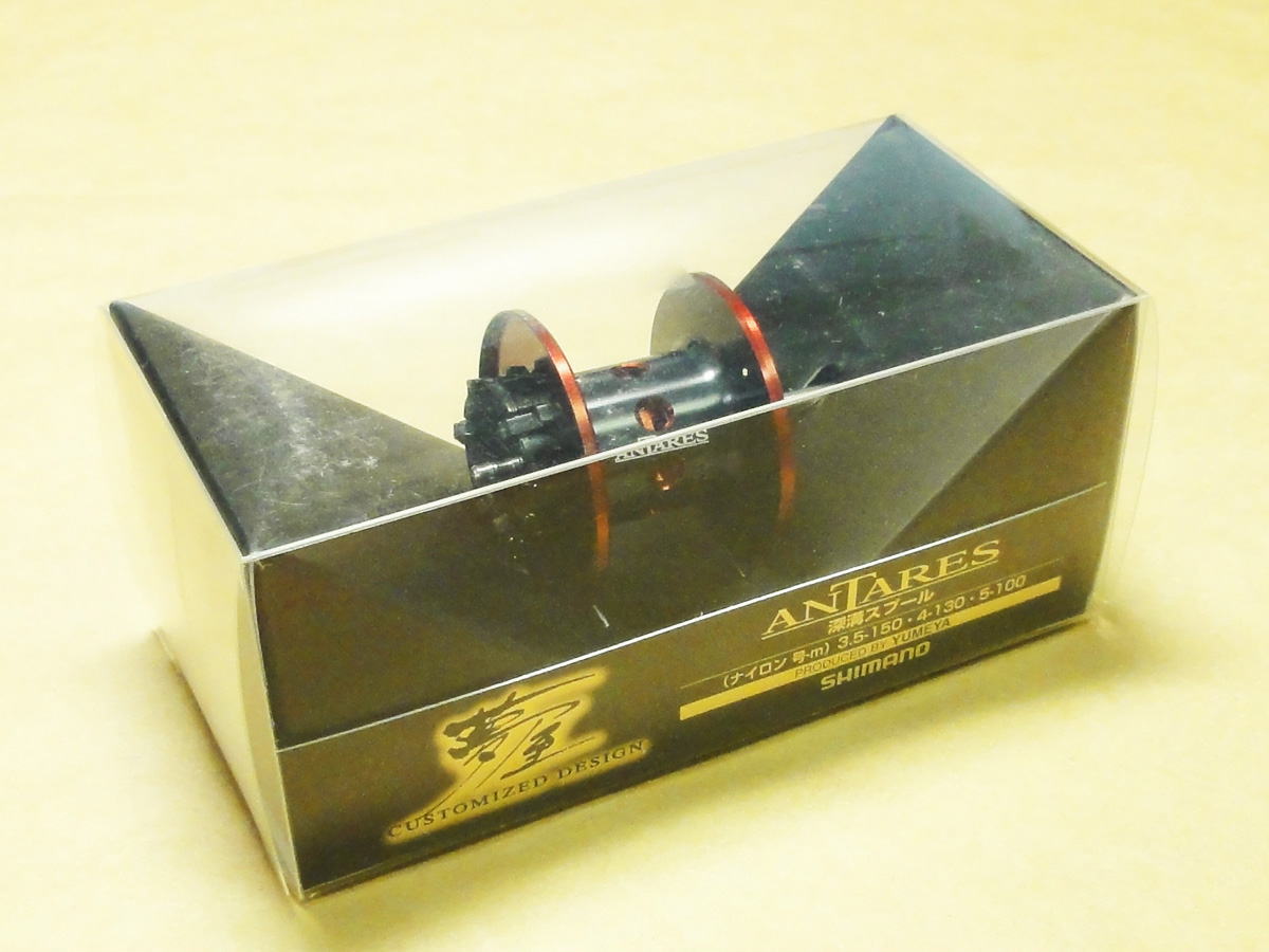 楽天市場】【シマノ純正】 夢屋 12アンタレス用 深溝スプール : リール