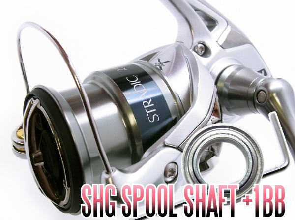 楽天市場】ストラディック 15 c3000 スプールの通販