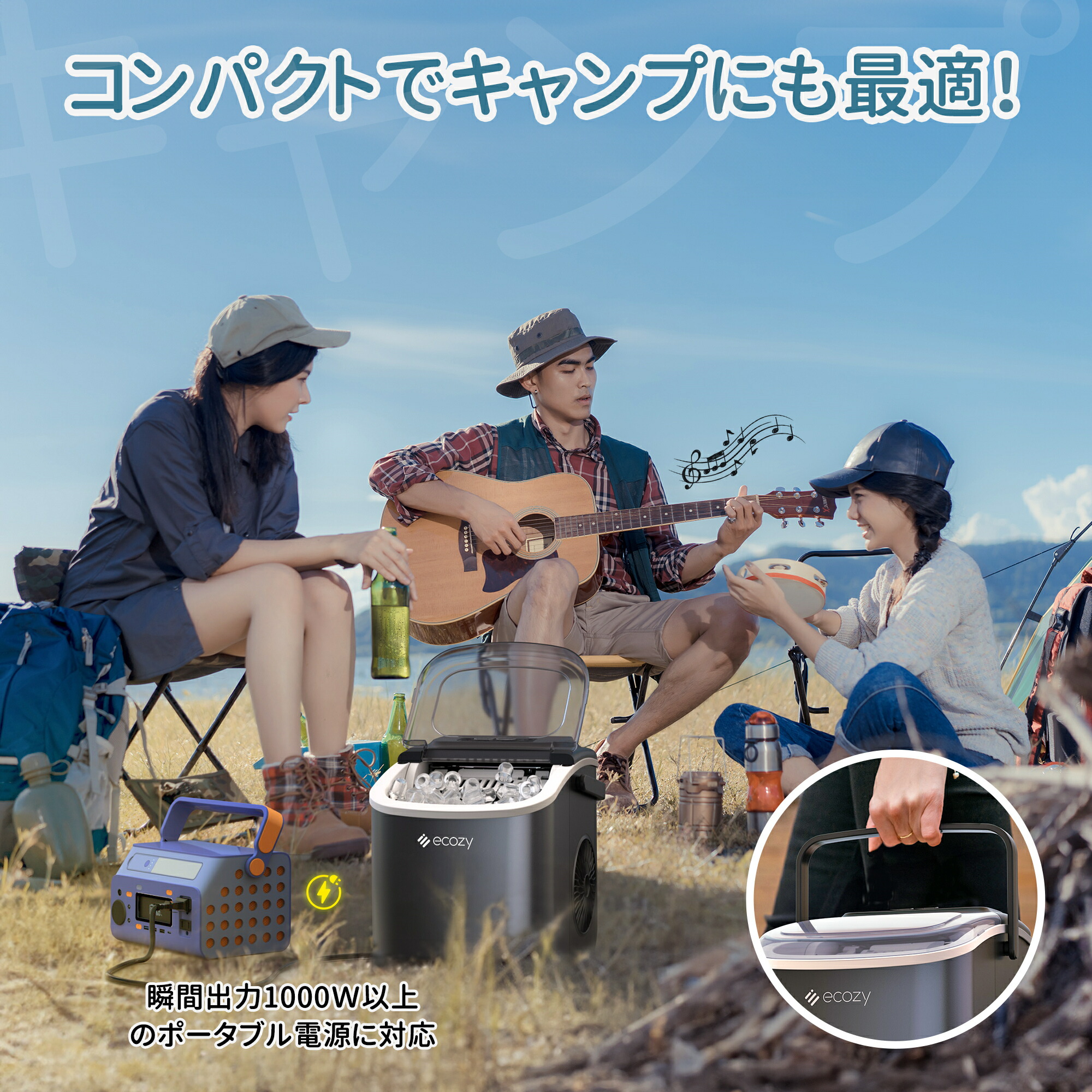 楽天市場】【新生活応援☆期間限定クーポンで9799円！】【楽天1位