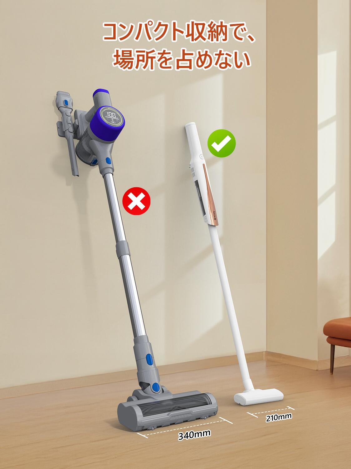 楽天市場】【赤字覚悟・在庫一掃！】掃除機 コードレス 軽量 強力吸引