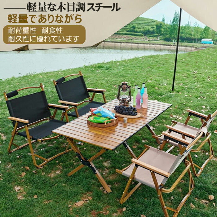 楽天市場】SS限定P5倍 当日発送 即納 折りたたみテーブル アウトドア