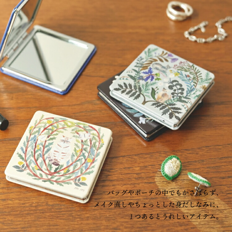 楽天市場】【楽天スーパーSALE 10%OFF】鏡 コンパクトミラー | 松尾