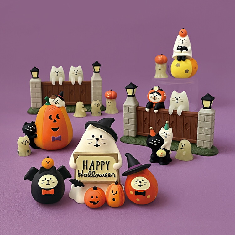 楽天市場】コンコンブル 新作 おばけなにゃんこたち | ハロウィン猫