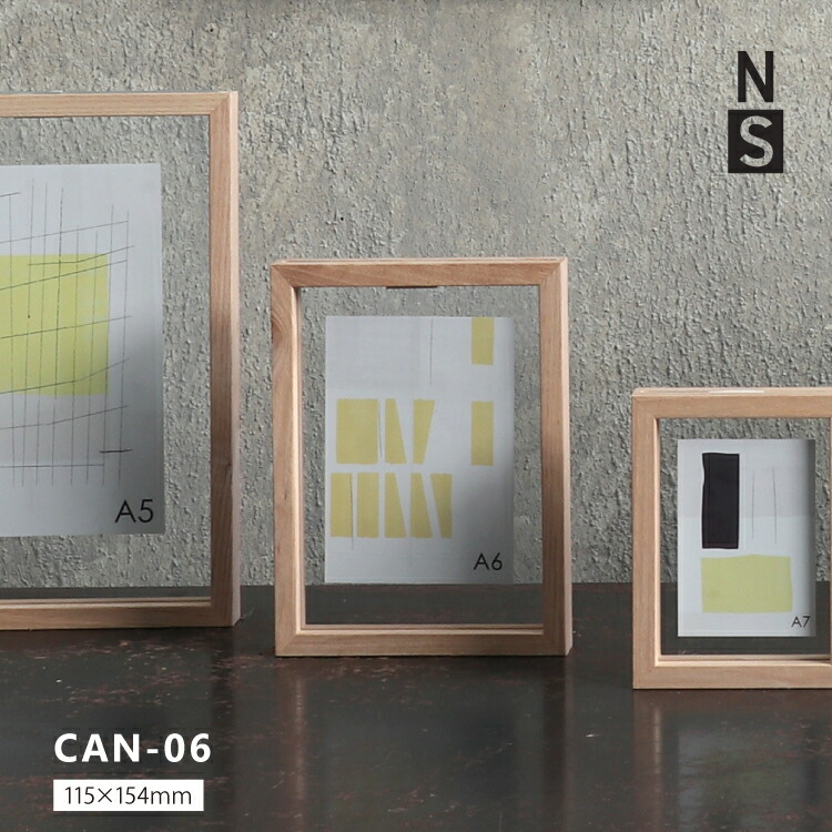 楽天市場】【楽天スーパーSALE 15%OFF】木製 フォトフレーム / CAN-06