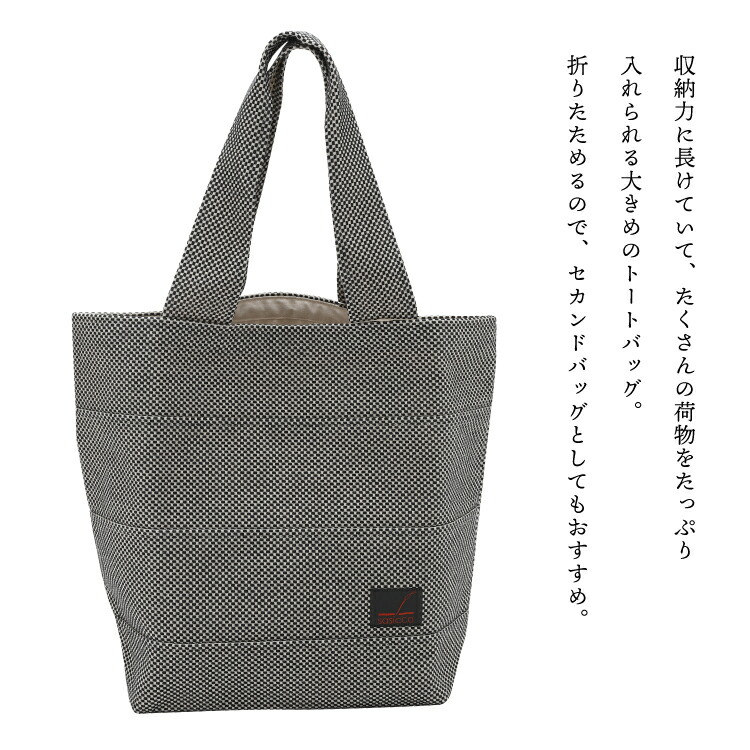 楽天市場】【楽天スーパーSALE 10%OFF】バッグ 刺し子 | sasicco