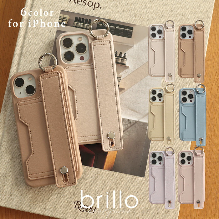 楽天市場】【9日まで全品15%OFF】iphoneケース iphone13 ケース