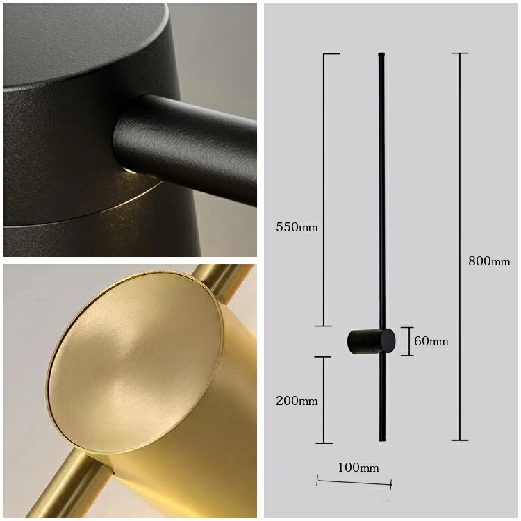 楽天市場】ブラケット スタイリッシュな 都会派 ライト 壁掛けライト