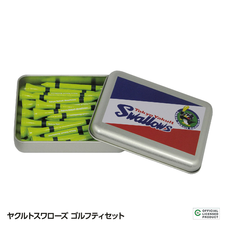 楽天市場】東京ヤクルトスワローズ ゴルフティセット レザックス[プロ