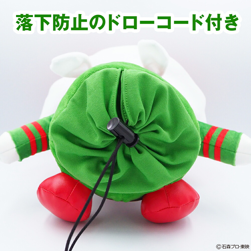 楽天市場】仮面ライダーV3 ヘッドカバー ドライバー/DR用[キャラクター