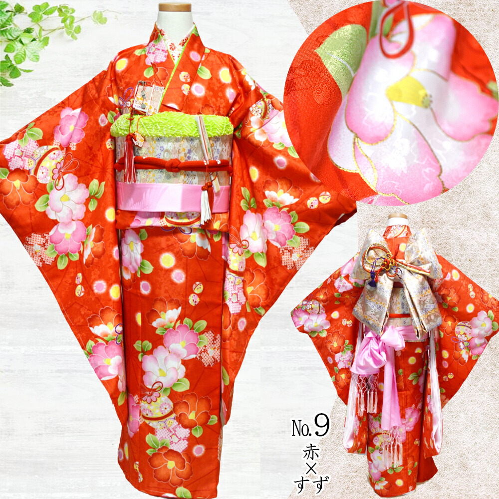 楽天市場】七五三 着物 7歳 16点 フルセット 購入 トータル 着物セット