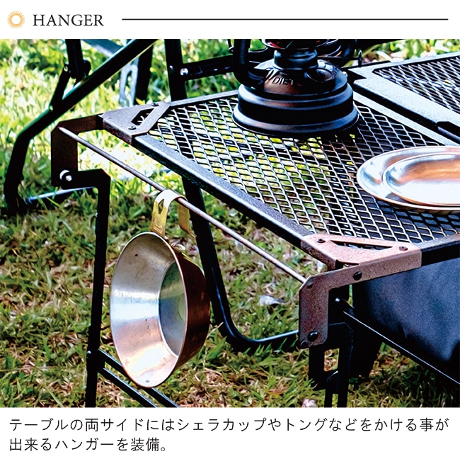 楽天市場】NATURE TONESサイドアップボックス＆テーブルファブリック