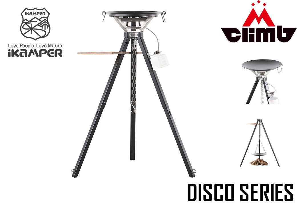 楽天市場】iKaMPERDISCO SERIESディスコシリーズキッチンシステム