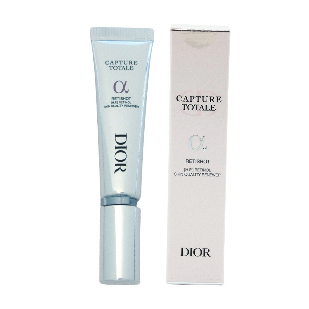 楽天市場】2024/9/20発売DIOR ディオール カプチュール トータル レチ