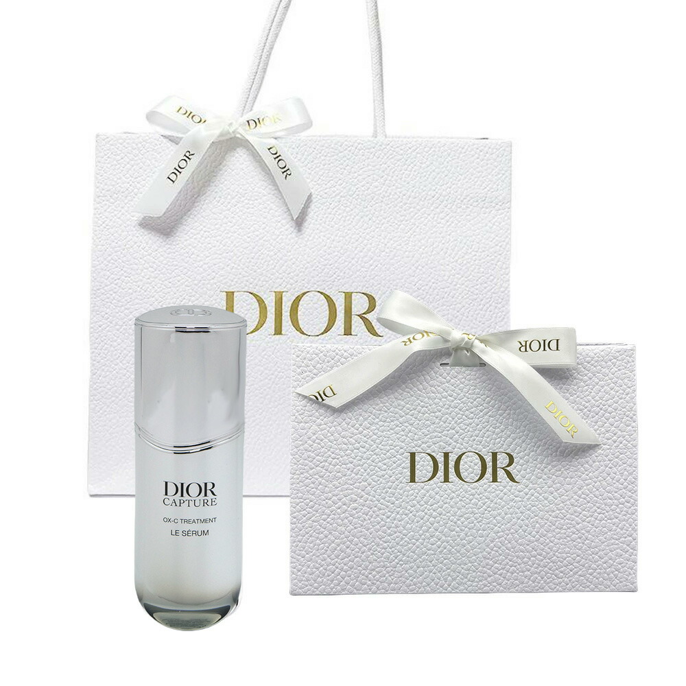 楽天市場】2025年1月10日発売 ディオール / Dior ディオール