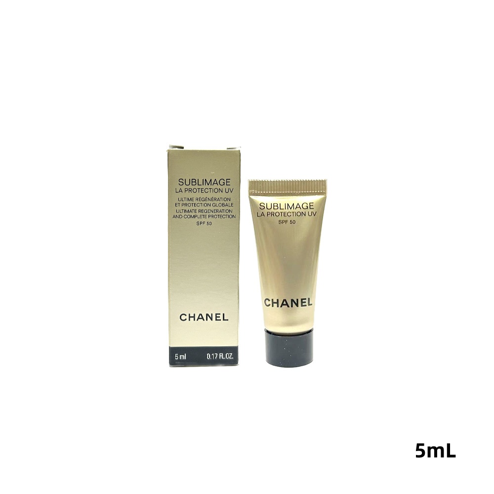 楽天市場】chanel サブリマージュ ラ プロテクシオン uv 50の通販