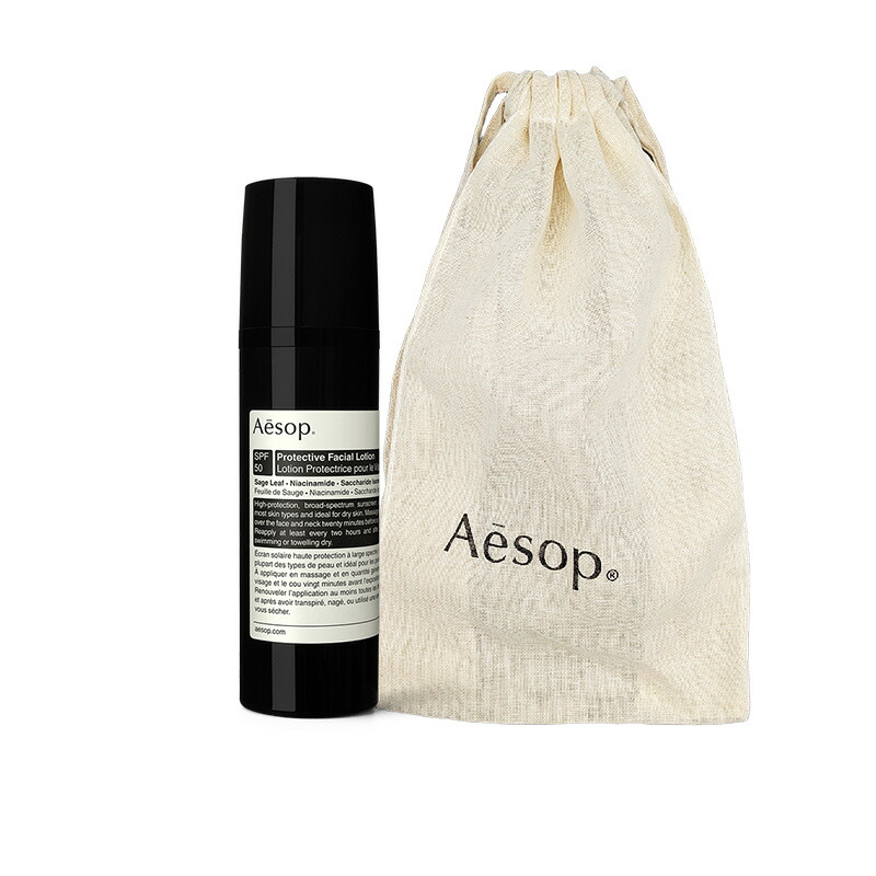 楽天市場】2024/2/26 発売 Aesop イソップ プロテクティブ