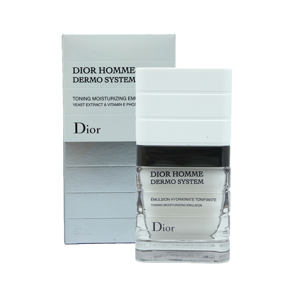 楽天市場】ディオール オム ダーモ システム エマルジョンの通販