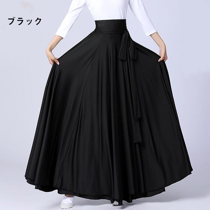 楽天市場】送料無料 ダンススカート 巻きスカート 540° ボリューム