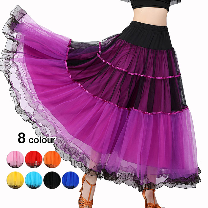 楽天市場】送料無料 ダンススカート ボリューム 社交ダンススカート