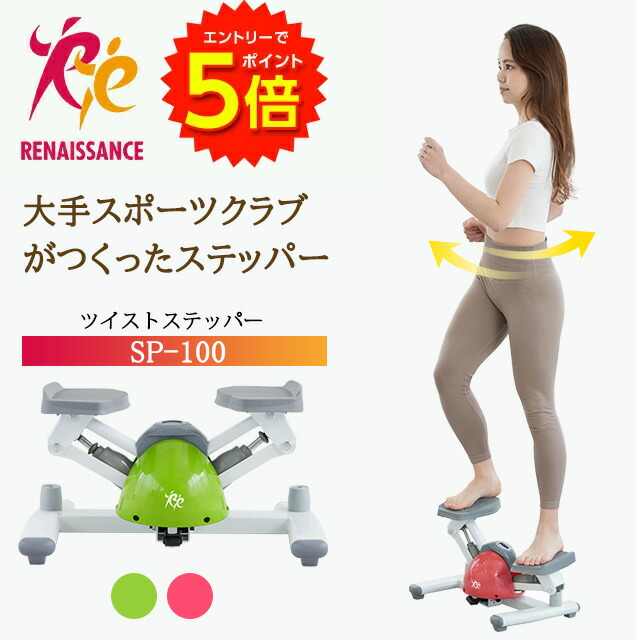 楽天市場】宅トレ（フィットネス・トレーニング｜スポーツ・アウトドア