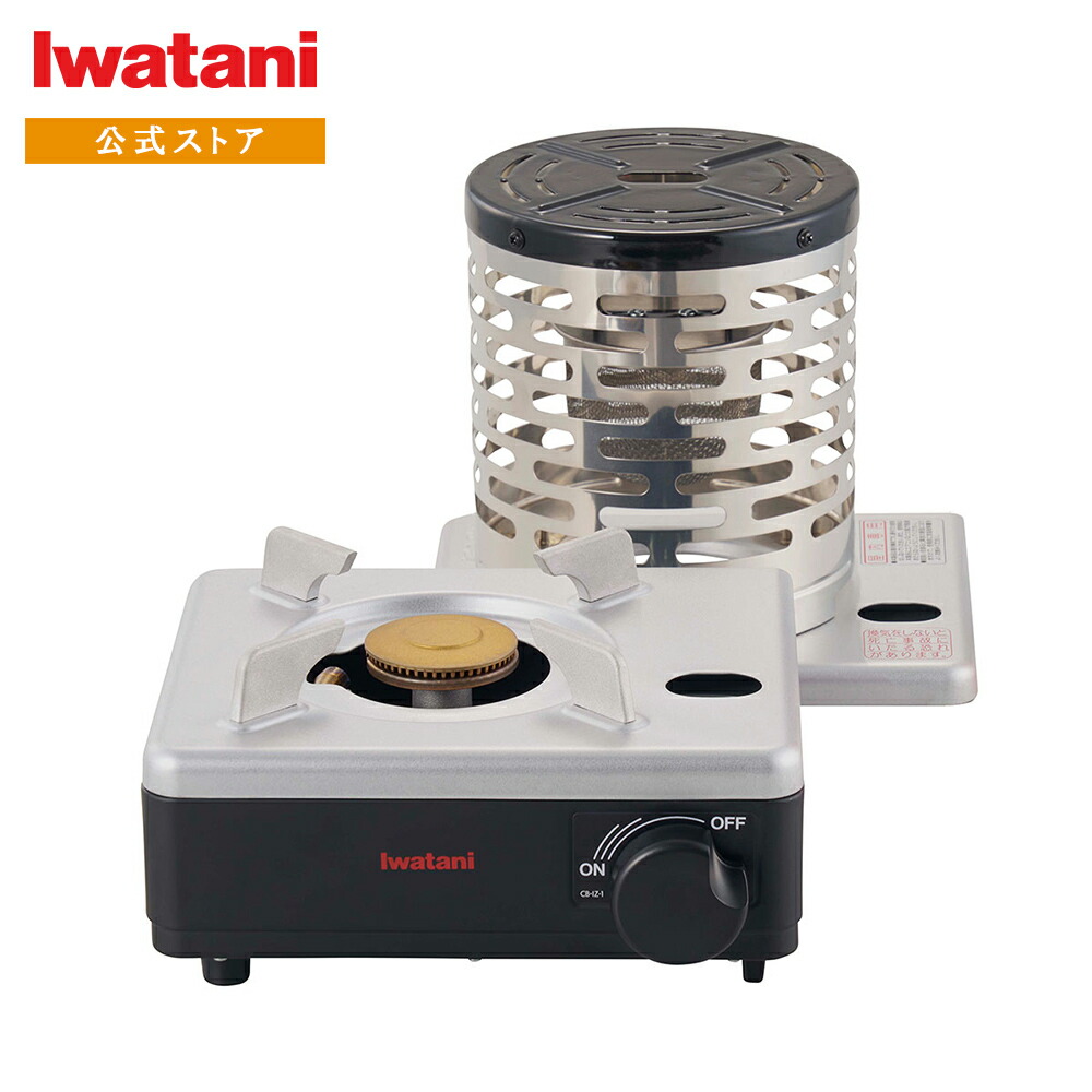 楽天市場】カセット ガス ストーブ イワタニの通販