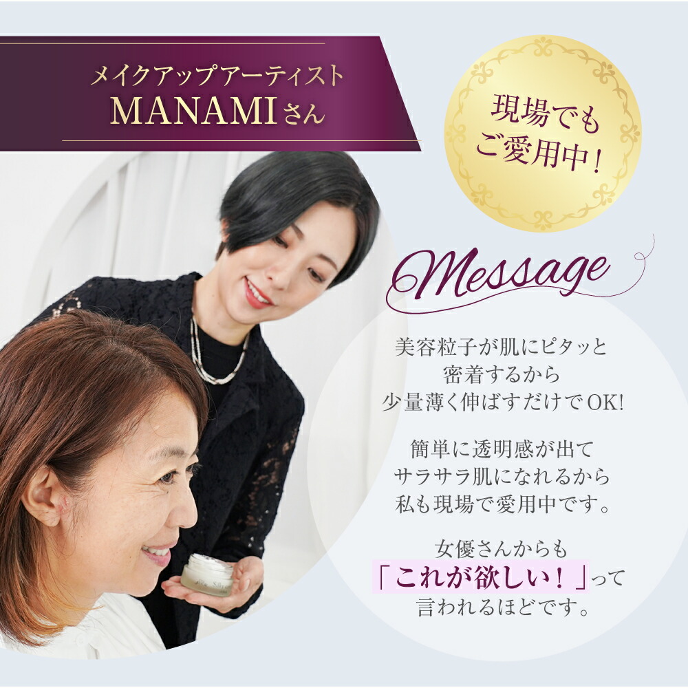 楽天市場】アプロス【公式】シルキーカバーオイルブロック(28g) 2個