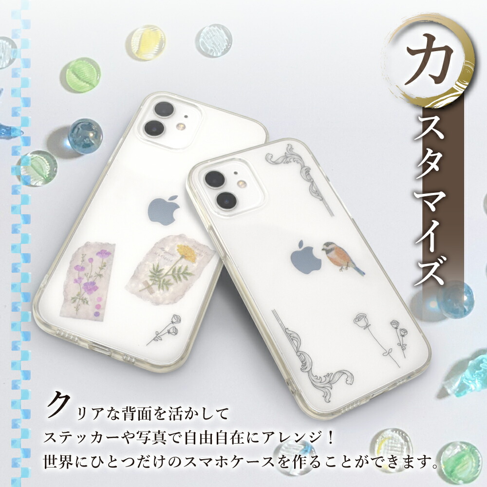 楽天市場】キッズケータイ docomo KY-41C ケース キッズ携帯 KY41C