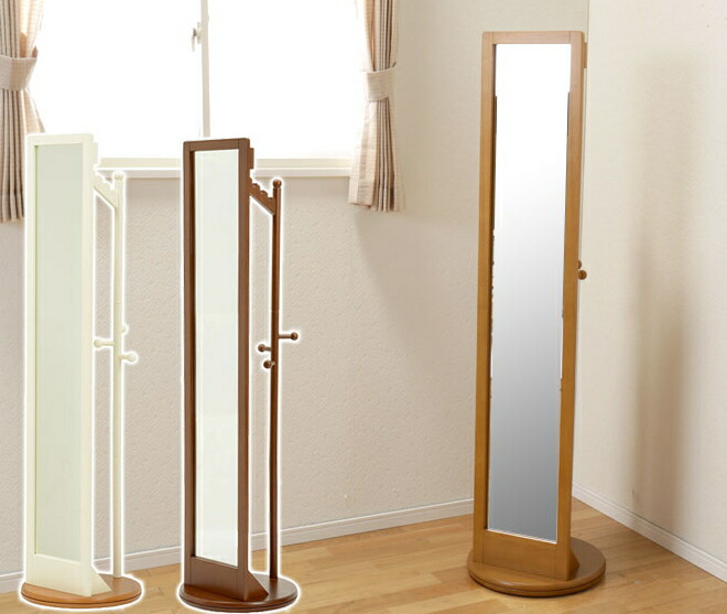 楽天市場】＼5%OFFクーポン配布中☆9日23:59まで！／ ミラー付き