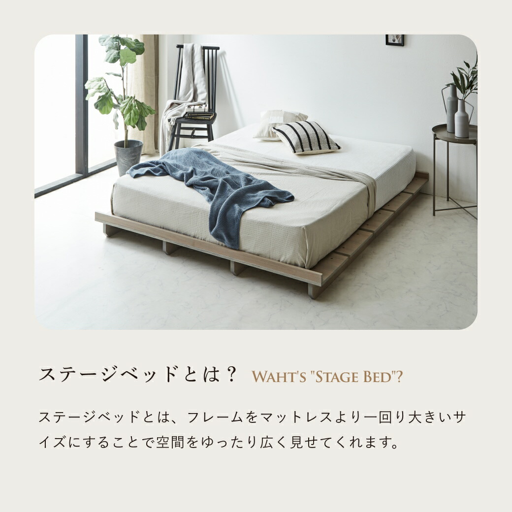 楽天市場】＼10%OFF&抽選ポイント還元☆11日1:59まで！／ ステイシー