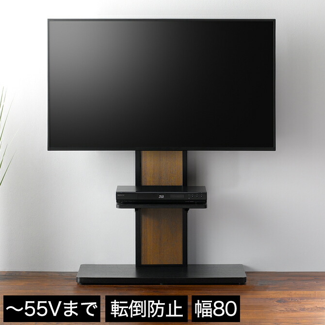 楽天市場】＼4日20時〜☆ポイント10倍＆抽選ポイント還元！／ 壁寄せ